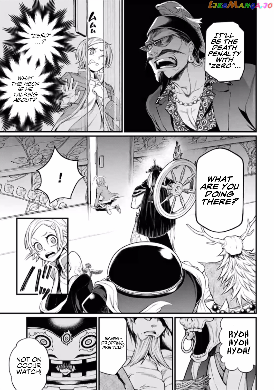 Record Of Ragnarok, Chapter 43 image 10
